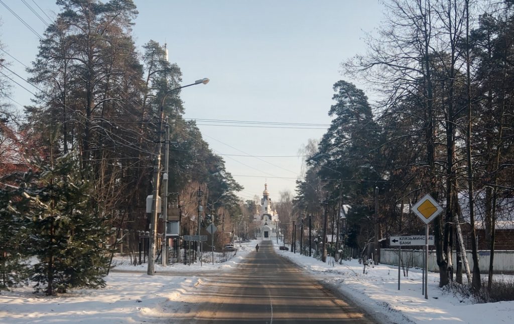 Клязьма. Тургеневская улица